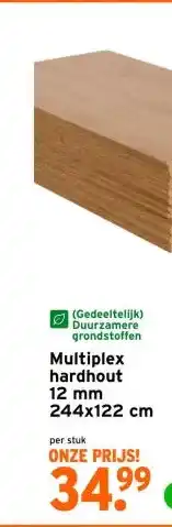 GAMMA Multiplex hardhout 12 mm 244x122 cm aanbieding