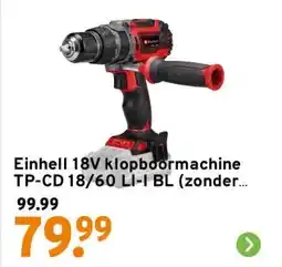 GAMMA Einhell 18V klopboormachine TP-CD 18/60 LI-I BL (zonder accu) aanbieding