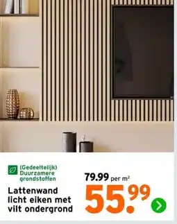 GAMMA Lattenwand licht eiken met aanbieding