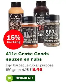 Welkoop Alle Grate Goods sauzen en rubs aanbieding