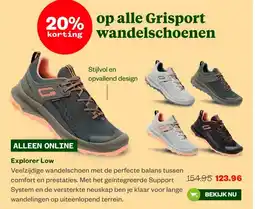 Welkoop Explorer Low aanbieding