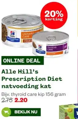 Welkoop Alle Hill's Prescription Diet natvoeding kat aanbieding