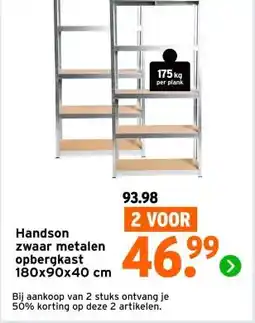 GAMMA Handson zwaar metalen opbergkast 180x90x40 cm aanbieding