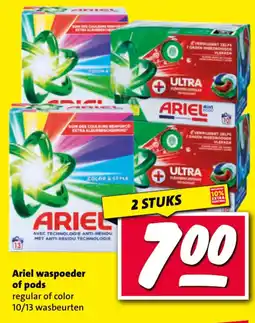 Nettorama Ariel waspoeder of pods aanbieding