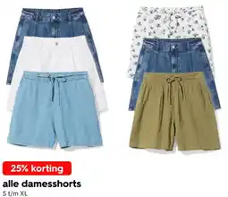 HEMA Alle damesshorts aanbieding