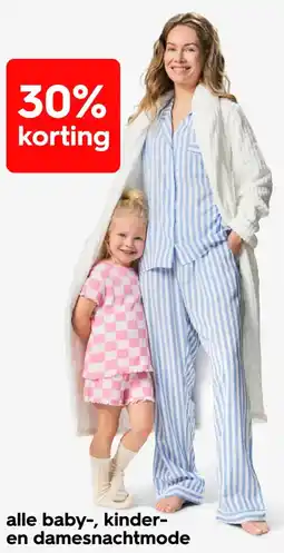 HEMA Alle baby, kinder en damesnachtmode aanbieding
