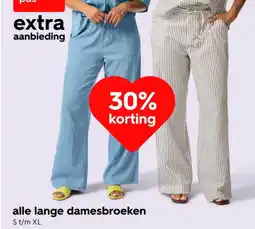 HEMA Alle lange damesbroeken aanbieding