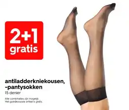 HEMA Antiladderkniekousen, pantysokken aanbieding