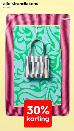 HEMA Alle strandlakens aanbieding