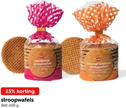 HEMA Stroopwafels aanbieding