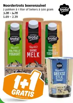 Poiesz Noordertrots boerenzuivel aanbieding