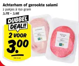 Poiesz Achterham of gerookte salami aanbieding