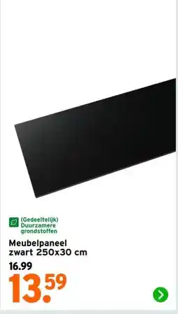 GAMMA Meubelpaneel zwart 250x30 cm aanbieding