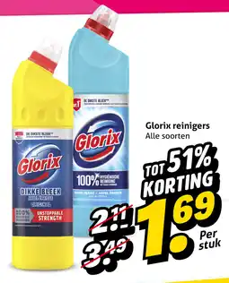 Hoogvliet Glorix reinigers aanbieding