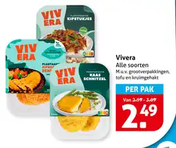 Hoogvliet Vivera aanbieding