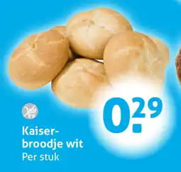 Hoogvliet Kaiser- broodje wit aanbieding