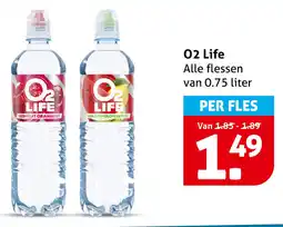 Hoogvliet 02 Life aanbieding