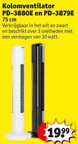 Kruidvat Kolomventilator PD-3880E en PD-3879E aanbieding