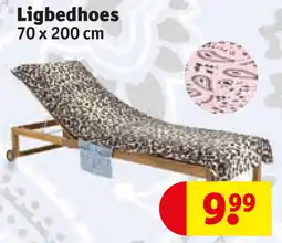Kruidvat Ligbedhoes aanbieding