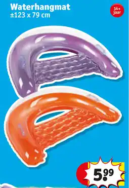 Kruidvat Waterhangmat aanbieding
