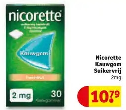 Kruidvat Nicorette Kauwgom Suikervrij 2mg aanbieding