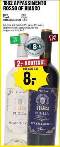 Dirck 3 1882 appassimento rosso of bianco aanbieding