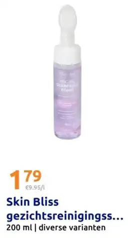 Action Skin Bliss gezichtsreinigingss aanbieding