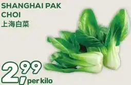 Amazing Oriëntal SHANGHAI PAK CHOI aanbieding