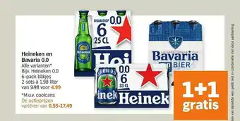 Albert Heijn Heineken En Bavaria 0.0 1+1 Gratis aanbieding