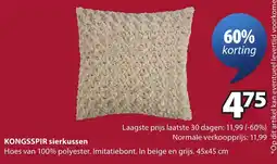 Jysk Kongsspir sierkussen aanbieding