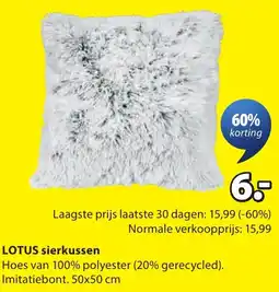 Jysk Lotus sierkussen aanbieding