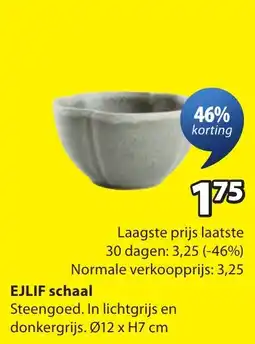 Jysk Ejlif schaal aanbieding