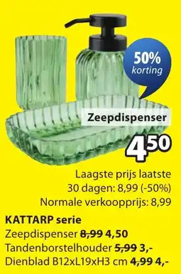 Jysk Kattarp serie aanbieding