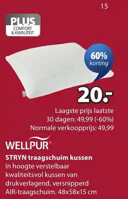 Jysk Wellpur STRYN traagschuim kussen aanbieding