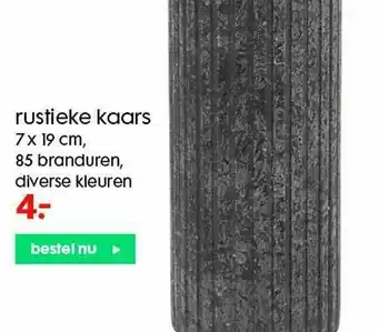 HEMA Rustieke Kaars 7x19 Cm aanbieding