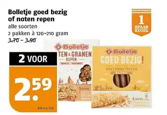 Poiesz Bolletje Goed Bezig Of Noten Repen aanbieding