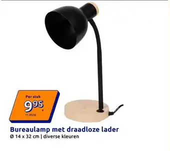 Bureaulamp met draadloze lader