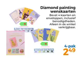 Trekpleister Diamond painting wenskaarten aanbieding