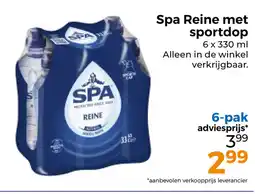 Trekpleister Spa Reine met sportdop aanbieding