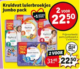 Kruidvat Kruidvat luierbroekjes jumbo pack aanbieding