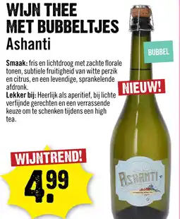 Dirck 3 Ashanti Wijn thee met bubbeltjes 75 cl aanbieding