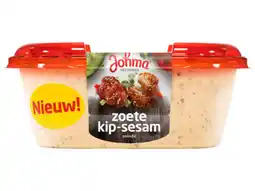 Hoogvliet Johma Zoete kip-sesam salade aanbieding