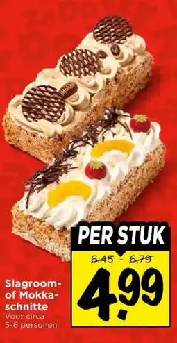 Vomar Voordeelmarkt Slagroom- of Mokka- schnitte aanbieding