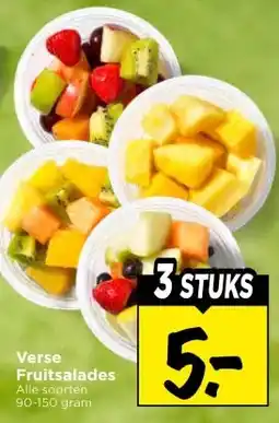 Vomar Voordeelmarkt Verse Fruitsalades aanbieding