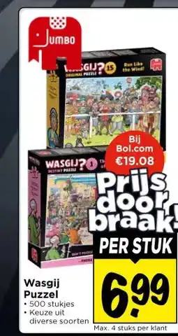 Vomar Voordeelmarkt Wasgij Puzzel aanbieding