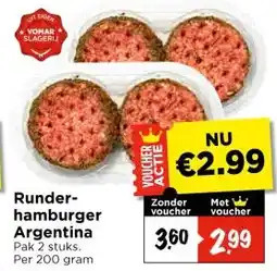 Vomar Voordeelmarkt Runder- hamburger Argentina aanbieding