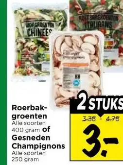 Vomar Voordeelmarkt Roerbak- groenten , of Gesneden Champignons aanbieding