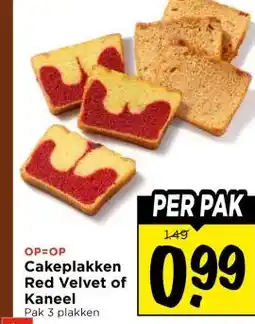 Vomar Voordeelmarkt Cakeplakken Red Velvet of Kaneel aanbieding