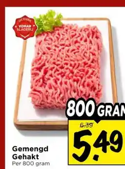 Vomar Voordeelmarkt Gemengd Gehakt aanbieding