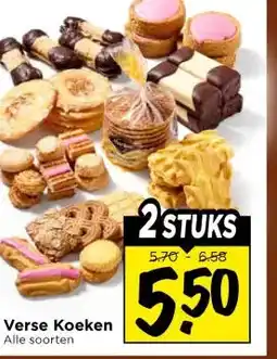 Vomar Voordeelmarkt Verse Koeken aanbieding